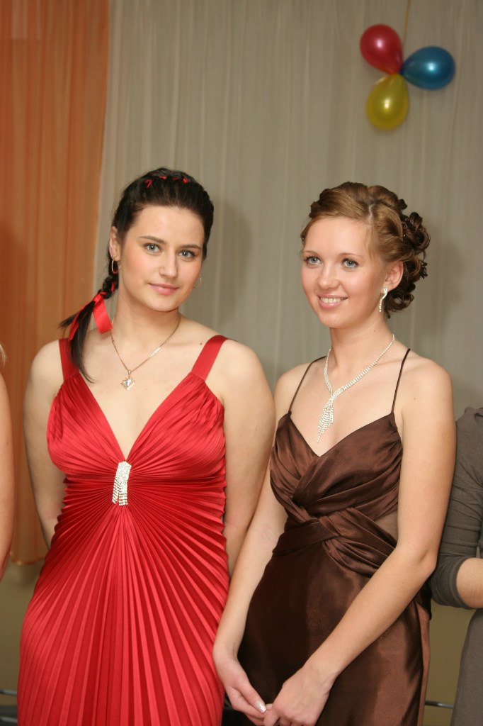 Svetlana Slahota | Даугавпилс