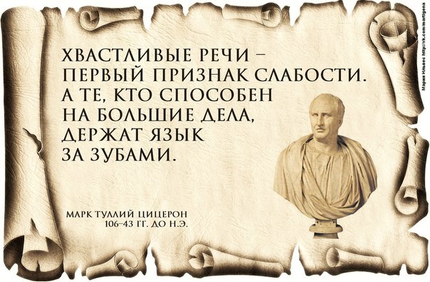 Илья Водолей | Ярославль