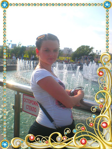 №14, Настёна Неясова №14, Настёна Неясова