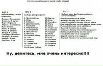 №33 Валентина Сильченко 11.08.1998: профиль, фото, статус - ВКонтакте