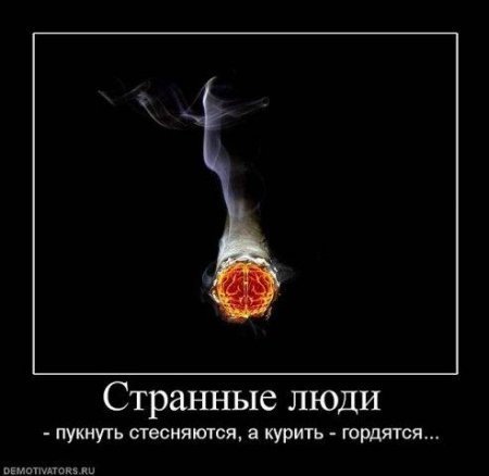 №86, Санечек Дымченко, 33 года, Новая Каховка №86, Санечек Дымченко, 33 года, Новая Каховка