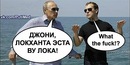 №9 Виктория Ракова : профиль, фото, статус - ВКонтакте
