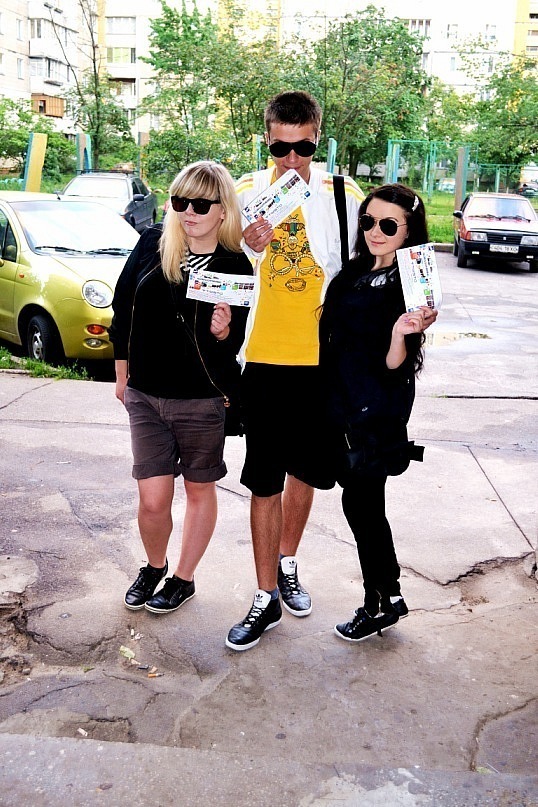 Фото профиля