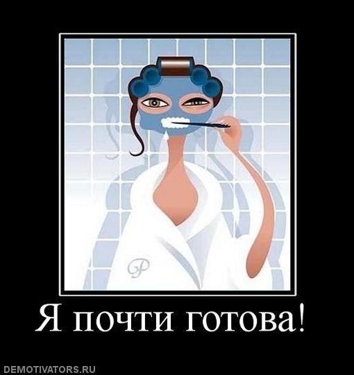 Роксана Гогорян | Оренбург