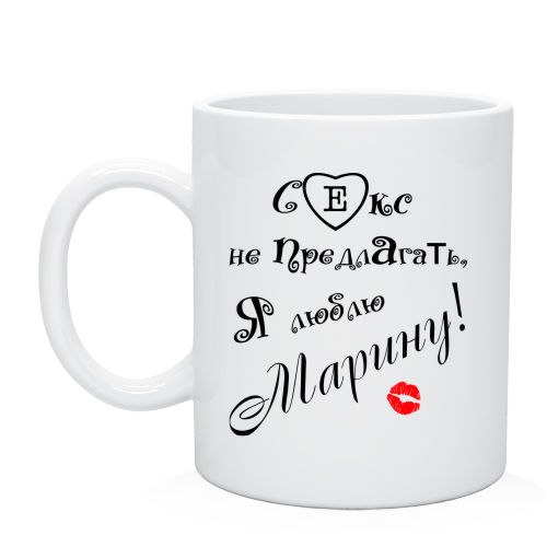 Вадим Ставицкий | Москва