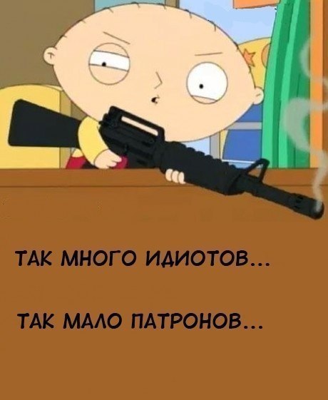 Алексей Коршиков ﭢ | Ставрополь