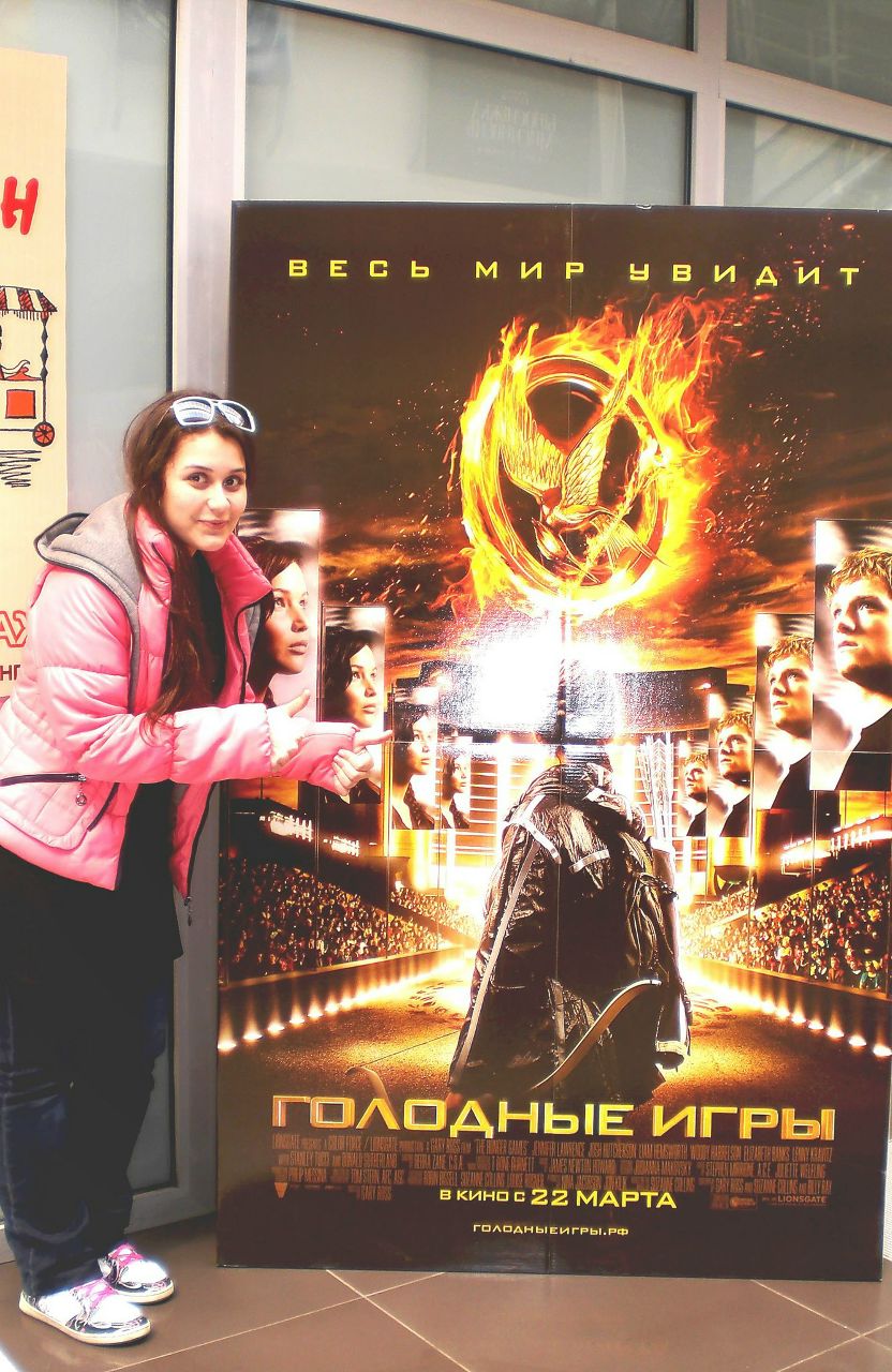 Аліна Ярошенко | Запорожье