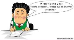 №5 Дмитрий Ильин : профиль, фото, статус - ВКонтакте №5 Дмитрий Ильин : профиль, фото, статус - ВКонтакте