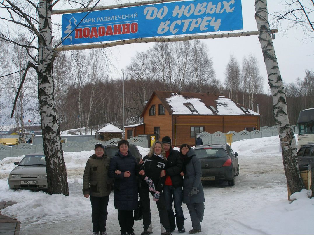 Иван Иванов | Туапсе