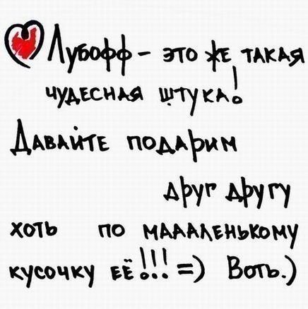 №20, Артем Артеменко, 40 лет, Новоукраинка №20, Артем Артеменко, 40 лет, Новоукраинка