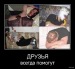 Василий Гаврилов фотография #8