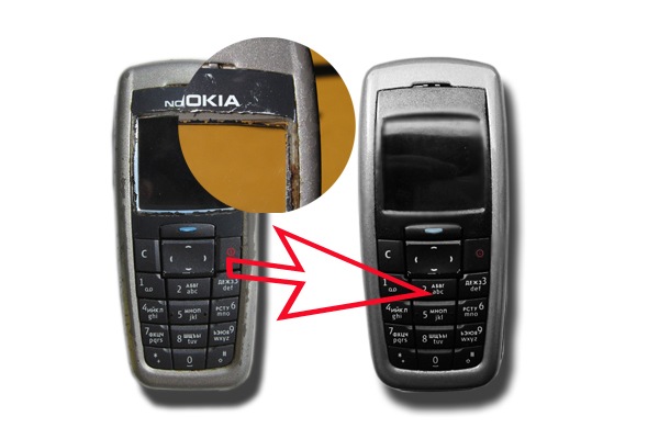 №105, Маша Хомич, Киев №105, Маша Хомич, Киев