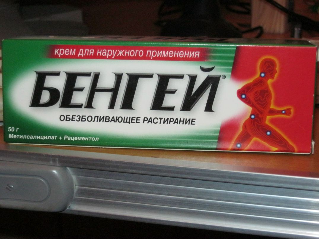 Лена-Фан Шнайпер | Владивосток