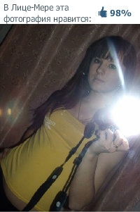 №7, Анастасия Адлер, Хайфа №7, Анастасия Адлер, Хайфа