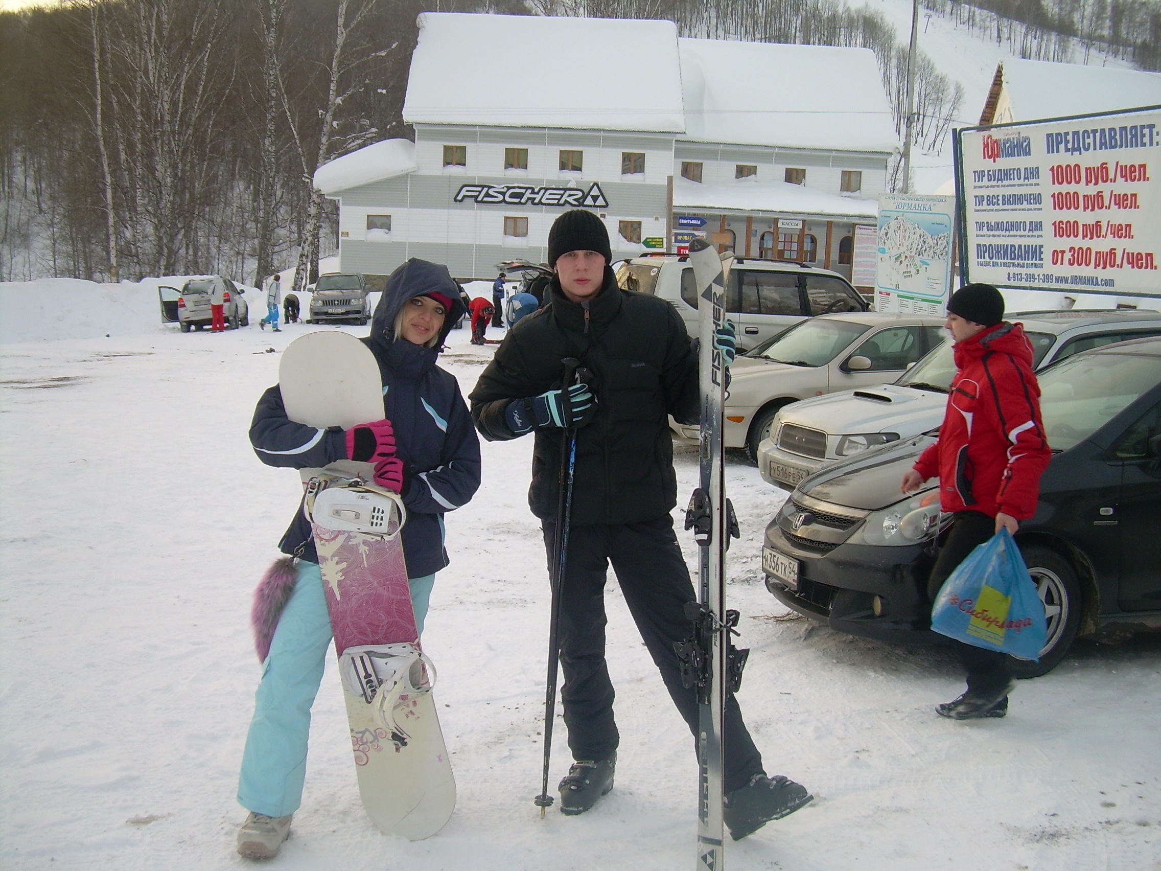 Фото профиля