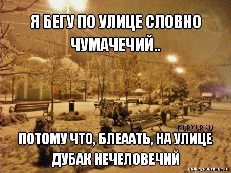 Адриан Какалов | Санкт-Петербург