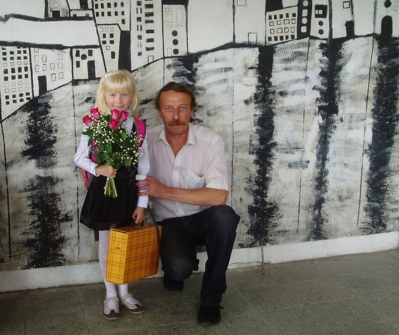 Евгения Глушкова | Луцк