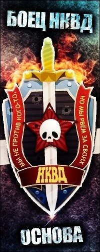 Андрей Зилок | Мариинск