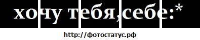 №40, Станислав Лебединец, 34 года, Золочев №40, Станислав Лебединец, 34 года, Золочев