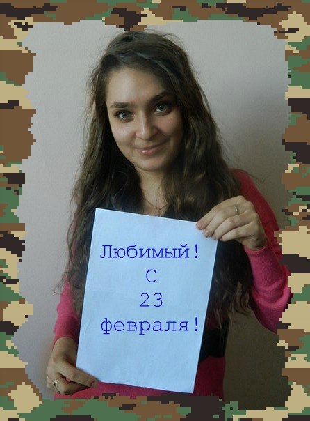 София Гуськова | Челябинск