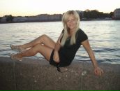 №25 Екатерина Семенова 01.08: профиль, фото, статус - ВКонтакте