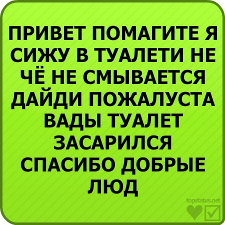 №46, Тимур Вартовский №46, Тимур Вартовский
