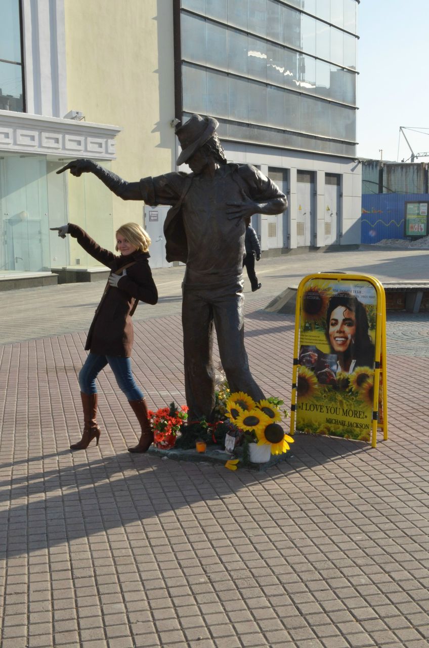 Анастасия Макарова | Пермь