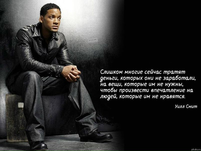 Юра Йовенко | Киев