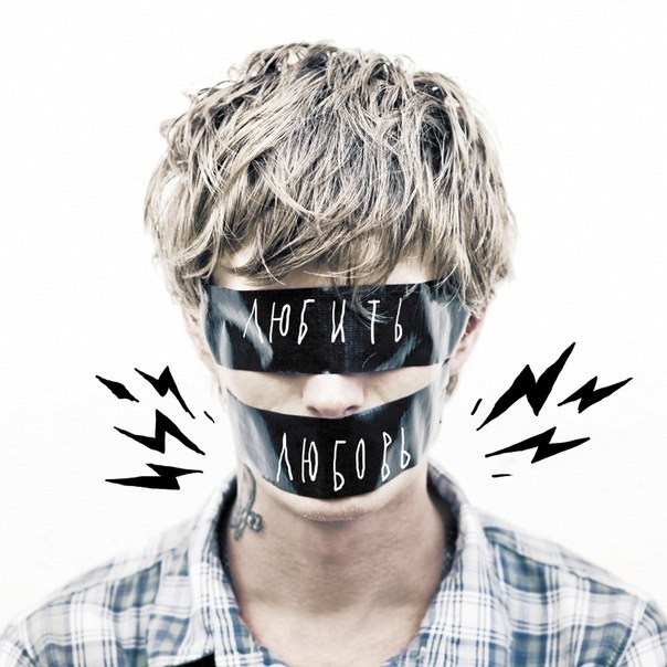 №1, Катя Пустобаева №1, Катя Пустобаева