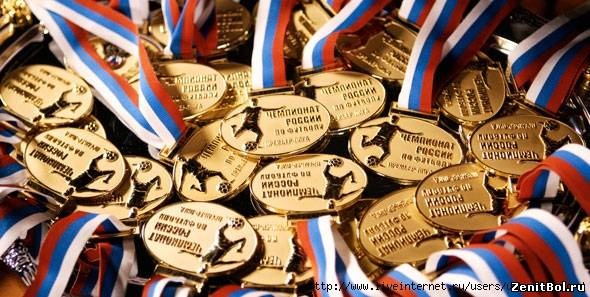 №14, Сергей Руднев №14, Сергей Руднев