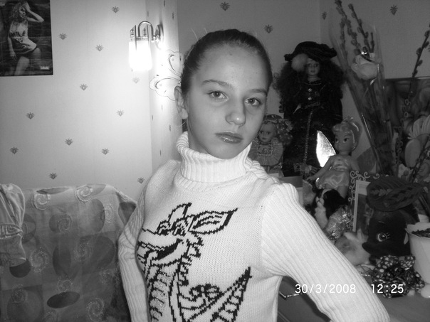 №4, Диана Иванова №4, Диана Иванова