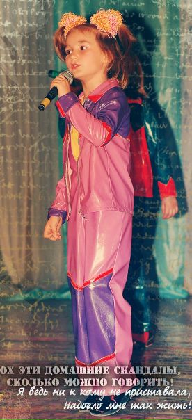 №88, Мария Ковалёва, 28 лет, Москва, Россия №88, Мария Ковалёва, 28 лет, Москва, Россия