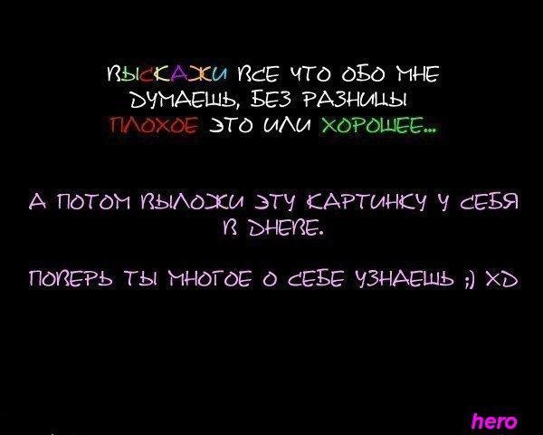 Фото профиля