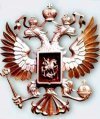&&&Россия Величайшая страна&&&