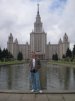 Рамиль Халиуллин фотография #14