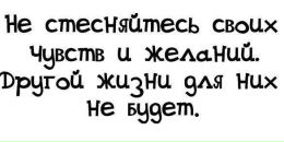 №12 Любовь Гусева 19.03.1988: профиль, фото, статус - ВКонтакте №12 Любовь Гусева 19.03.1988: профиль, фото, статус - ВКонтакте