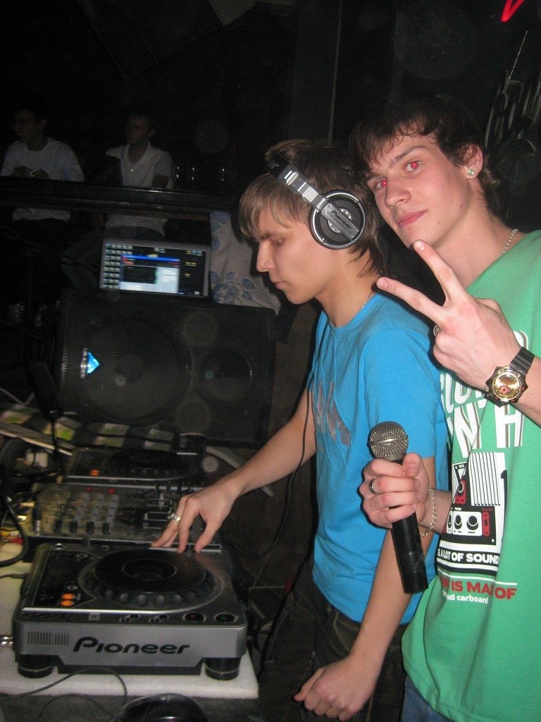 Antwan Dark | Ульяновск