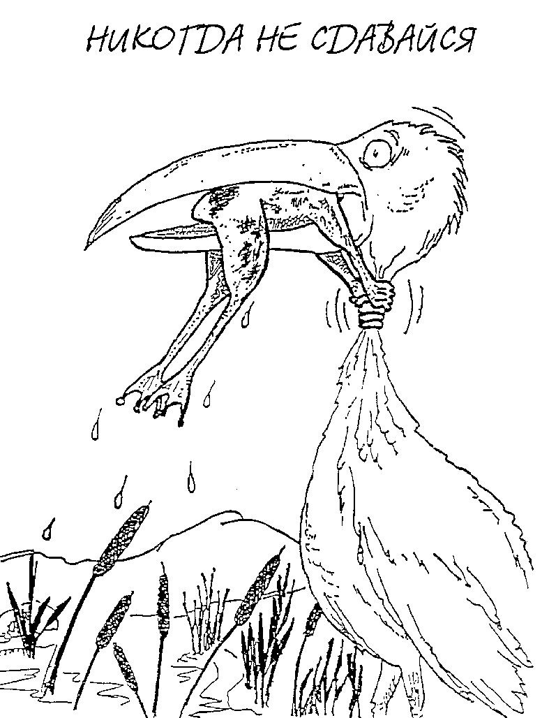 Артем Кузьмин | Москва