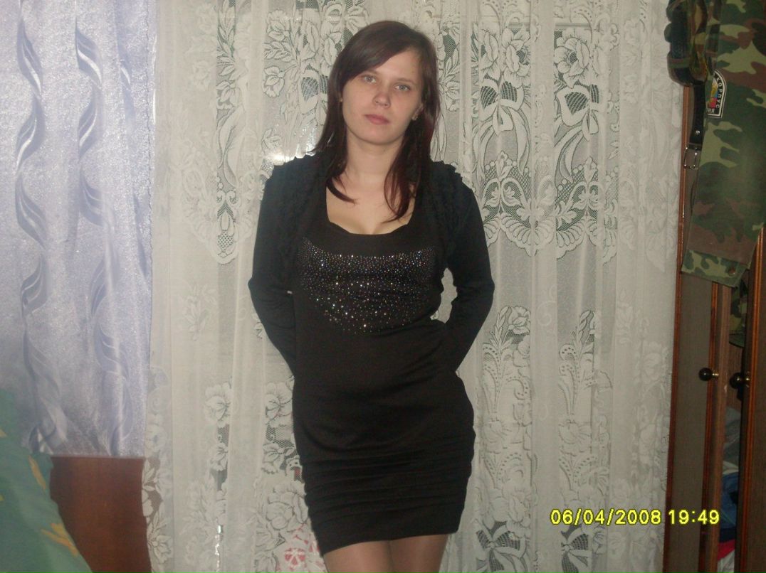 Олеся Фоминых | Златоуст