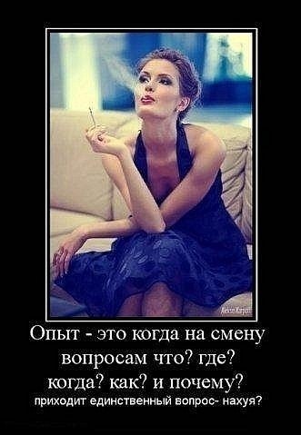 Яна Малинина | Кингисепп