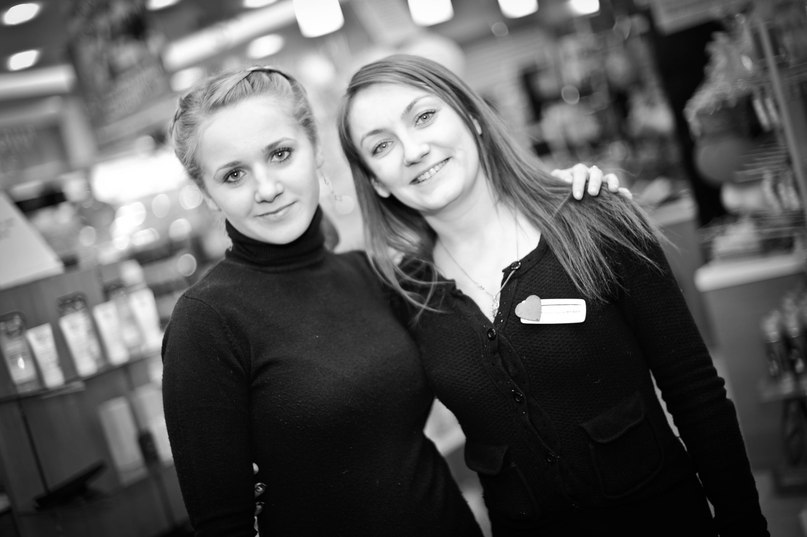 Ульяна Лышенко | Наро-Фоминск