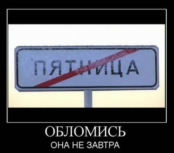 Сергей Коновалов | Тамбов