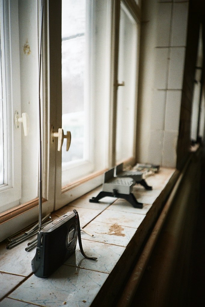 Вагид Мамедов Scouser | Санкт-Петербург