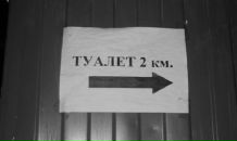 №16 Александра Макарова Драксандра 04.09: профиль, фото, статус - ВКонтакте №16 Александра Макарова Драксандра 04.09: профиль, фото, статус - ВКонтакте