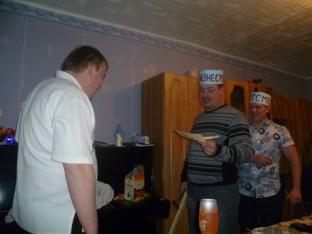 Игорь Ёлохов Sahatik | Пермь