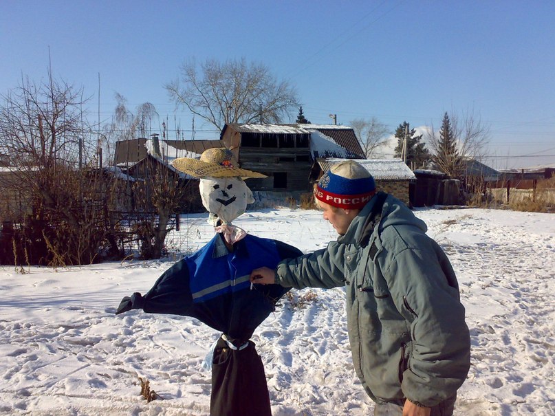 Саня Фоменко корень | Магнитогорск