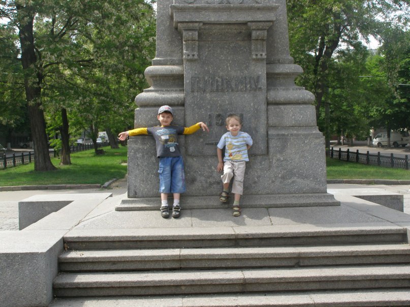Юля Закорко | Днепр (Днепропетровск)