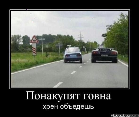 Дмитрий Буряк | Киев