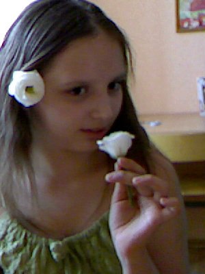 Елизавета Демидова | Излучинск