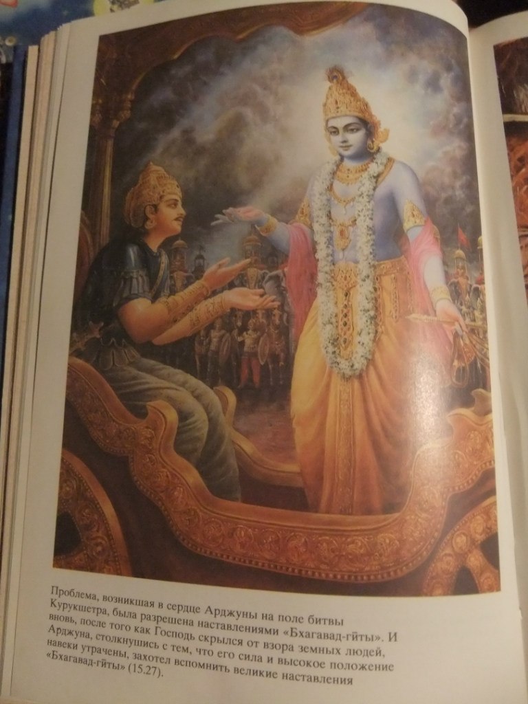 Владимир Ботремчук | Санкт-Петербург